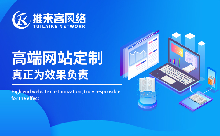 九江有沒有專業建網站的公司？他們的網站建立流程是怎樣的？