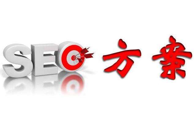 達州網(wǎng)站優(yōu)化